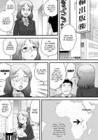 Shota Shota Mangaka / ショタショタ漫画家 [Gotoh Juan] [Original] Thumbnail Page 01