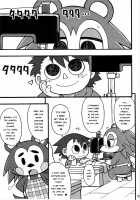 Ora ga Mura no Kanban Musume / オラが村の看板娘 [Nakagami Takashi] [Animal Crossing] Thumbnail Page 05