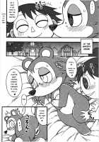 Ora ga Mura no Kanban Musume / オラが村の看板娘 [Nakagami Takashi] [Animal Crossing] Thumbnail Page 06