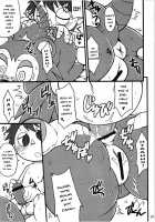 Ora ga Mura no Kanban Musume / オラが村の看板娘 [Nakagami Takashi] [Animal Crossing] Thumbnail Page 07