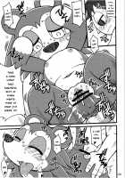 Ora ga Mura no Kanban Musume / オラが村の看板娘 [Nakagami Takashi] [Animal Crossing] Thumbnail Page 09