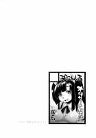 Inkyaota-kei Kyonyuu Mesu Inu Deisui Off-kai / 陰キャオタ系巨乳メス犬泥酔オフ会 [Shinobe] [Space Adventure Cobra] Thumbnail Page 04