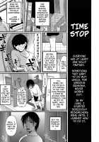 How To Stop Time / 時間停止の過ごし方 [Itou Ei] [Original] Thumbnail Page 03