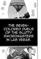 The Seven Colored Duels of the Slutty Swordmasters in Las Vegas / ラスベガスビッチ剣豪セックス七色勝負 [Ankoman] [Fate] Thumbnail Page 02