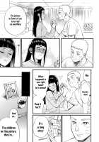 Yome Ga ￮￮ Ni Narimashite / 嫁が○○になりまして [Satomi Sato] [Naruto] Thumbnail Page 14