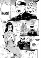 Yome Ga ￮￮ Ni Narimashite / 嫁が○○になりまして [Satomi Sato] [Naruto] Thumbnail Page 04