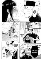 Yome Ga ￮￮ Ni Narimashite / 嫁が○○になりまして [Satomi Sato] [Naruto] Thumbnail Page 05
