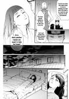 Yome Ga ￮￮ Ni Narimashite / 嫁が○○になりまして [Satomi Sato] [Naruto] Thumbnail Page 09