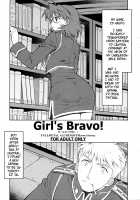 Girl's Bravo! / ガールズ・ブラボー！ [Yuuki Mitsuru] [Fullmetal Alchemist] Thumbnail Page 01