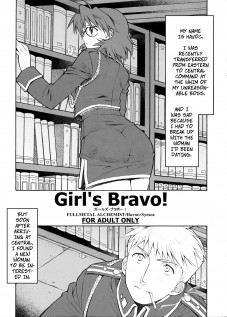 Girl's Bravo! / ガールズ・ブラボー！ [Yuuki Mitsuru] [Fullmetal Alchemist]