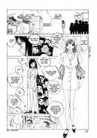 MOMONE V3 Ch13 [Tomonaga Kazu] [Original] Thumbnail Page 11