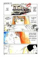 MOMONE V3 Ch13 [Tomonaga Kazu] [Original] Thumbnail Page 04