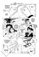 MOMONE V2 Ch7 [Tomonaga Kazu] [Original] Thumbnail Page 11