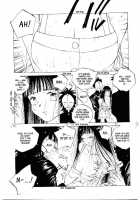 MOMONE V2 Ch7 [Tomonaga Kazu] [Original] Thumbnail Page 08