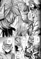 Shota Pregnancy [Matashita Kinju] [Original] Thumbnail Page 12