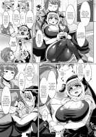 Love Drunk Lamretta! / 恋い酔いラムレッダ! [Bukatsu] [Granblue Fantasy] Thumbnail Page 08