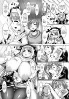Love Drunk Lamretta! / 恋い酔いラムレッダ! [Bukatsu] [Granblue Fantasy] Thumbnail Page 09