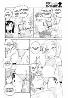Lolicon Jigoku / ロリコン地獄 [Wanyanaguda] [Original] Thumbnail Page 02