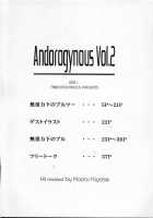 Andorogynous Vol. 2 / Andorogynous vol.2 [Kiyose Kaoru] [Gundam Zz] Thumbnail Page 04
