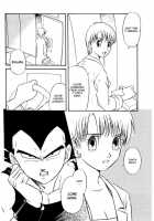 Gift [Hito Ribuki] [Dragon Ball Z] Thumbnail Page 05