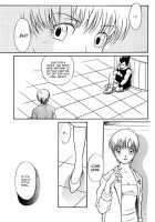 Gift [Hito Ribuki] [Dragon Ball Z] Thumbnail Page 06