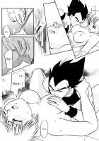 Gift [Hito Ribuki] [Dragon Ball Z] Thumbnail Page 09