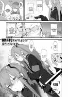 UMP45 no Chippai ga *****naru Hon / UMP45のちっぱいが見たくなる本 [Uno Ryoku] [Girls Frontline] Thumbnail Page 01