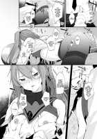 UMP45 no Chippai ga *****naru Hon / UMP45のちっぱいが見たくなる本 [Uno Ryoku] [Girls Frontline] Thumbnail Page 06