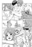 Watashi, Motto Ganbarimasu! / 私、もっと頑張ります! [Sekine Hajime] [Girls Und Panzer] Thumbnail Page 13