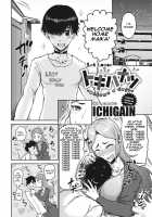 Tokihanatsu ~Become a Dog!~ / トキハナツ～Become a dog!～ [Ichigain] [Original] Thumbnail Page 02