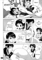 Cattleya No Hon -Mama To Musuko No Mitsugetsu- / カトレアの本 -ママと息子の蜜月- [Jingrock] [Queens Blade] Thumbnail Page 06