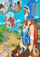 Onna Kenshi to Osananajimi to Ojou-sama Densetsu / 女剣士と幼馴染とお嬢様伝説 [O.P com] [Dragon Quest V] Thumbnail Page 02