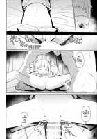 Impregnating An Ovulating Sister By Raping Her While She Sleeps / シスターさん 睡眠姦初潮前孕ませ [Sumiyao] [Original] Thumbnail Page 04