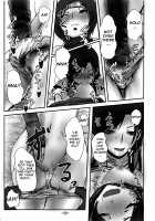 Yuffie to Ecchi na Koto suru Hon / ユフィとエッチな事する本 [Sgk] [Final Fantasy Vii] Thumbnail Page 10