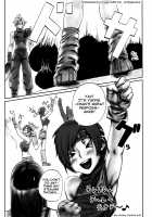 Yuffie to Ecchi na Koto suru Hon / ユフィとエッチな事する本 [Sgk] [Final Fantasy Vii] Thumbnail Page 02