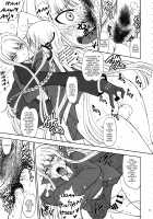 Chougenkai Hatsujou Koudou EVERFREE / 超限界発情肛嫐EVERFREE [Matou] [Danganronpa] Thumbnail Page 10