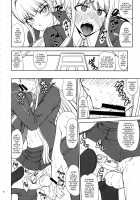 Chougenkai Hatsujou Koudou EVERFREE / 超限界発情肛嫐EVERFREE [Matou] [Danganronpa] Thumbnail Page 05