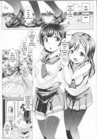 SUMMER PROMISCUITY with Yoshimaruby / SUMMER PROMISCUITY withよしまるびぃ [Muneshiro] [Love Live Sunshine] Thumbnail Page 04