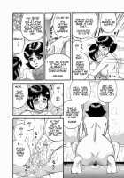 Bath Party Just For Two / 二人だけのバスパーティ [Chikaishi Masashi] [Original] Thumbnail Page 04