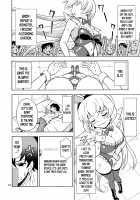 Ore, Bishoujo Senshi Yamemasu 2 / 俺、美少女戦士辞めます 2 [Yoshida Gorou] [Original] Thumbnail Page 15