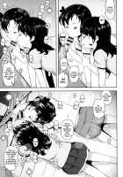 Kakeru Ni! - Double! / かけるにー！ [Yawaraka Midori] [Original] Thumbnail Page 03