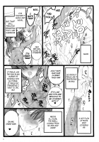 Walpurgis No Yoru 2 / Hyena 2 - ワルプギスの夜 2 [Inoue Junichi] [Fate] Thumbnail Page 12