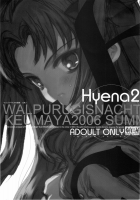 Walpurgis No Yoru 2 / Hyena 2 - ワルプギスの夜 2 [Inoue Junichi] [Fate] Thumbnail Page 01