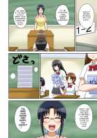 Classmate to Ecchi Jugyou Ch. 8 / クラスメイトとエッチ授業 第9話 [Iguchi Sentarou] [Original] Thumbnail Page 10
