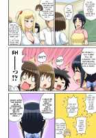 Classmate to Ecchi Jugyou Ch. 8 / クラスメイトとエッチ授業 第9話 [Iguchi Sentarou] [Original] Thumbnail Page 12