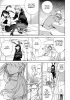 Yojo-han Bunny Part 2 / 四畳半バニィーPart2 [Ocha] [Original] Thumbnail Page 11
