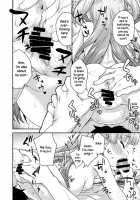 Pocco Rika / ぽっこりか [Shirane Taito] [The Idolmaster] Thumbnail Page 14