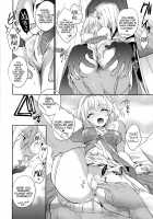 Bind Princess / Bind Princess [Shuragyoku Mami] [Tales Of The Abyss] Thumbnail Page 11