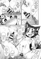 Welcome to the Youkai Bistro ~Under the Fox's Spell~ / 妖怪小料理屋にようこそ ～狐化かし編～ [Amagaeru] [Original] Thumbnail Page 09