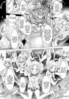 Dai San Elf Bokujou / 第三エルフ牧場 [Amagi Michihito] [Original] Thumbnail Page 11